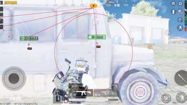 和平精英《向日葵》外挂