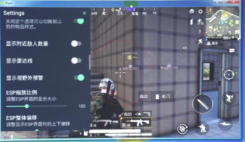 使用和平精英辅助有什么好处吗？